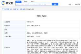 雷竞技官网是什么意思截图0