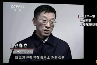 又帅又能打？！王鹤棣喊话侠蜜：独行侠加油