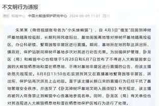 记者：吉达联合想在冬窗引进桑切斯，主帅加利亚多很欣赏他