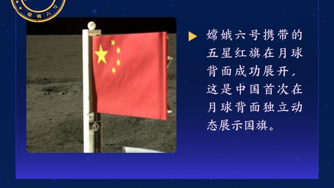 津媒：津门虎投入有保证，俱乐部人士谨慎表示目标上限较高