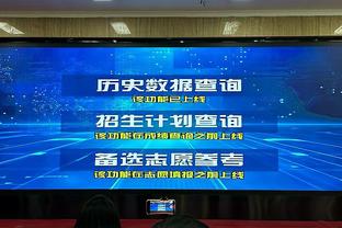 福登英超帽子戏法数来到2次，追平贝尔、阿扎尔、马内、杰拉德