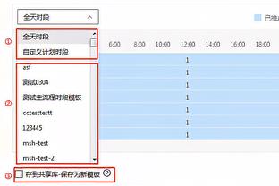 博主：刘若钒新赛季将加盟武汉三镇，期待“刘如麻”满血回归