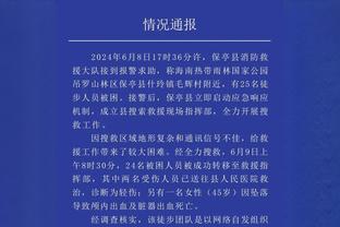 哈维：我们理应赢下比赛，球队的进攻效率和防守都需要提高