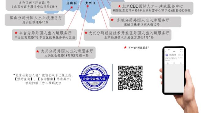 33岁桑德罗为尤文出战320场，并列队史出场第二多的外籍球员